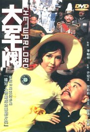 日本护士在办公室里被躁