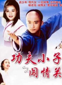 在线免费日韩av