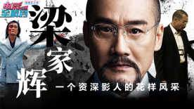 欧美三区在线观看