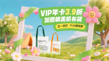 小女生光溜溜图片视频素材